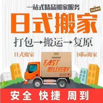 雷竞技RAYBET官网