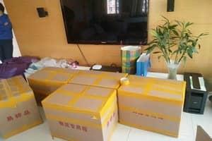 雷竞技RAYBET官网