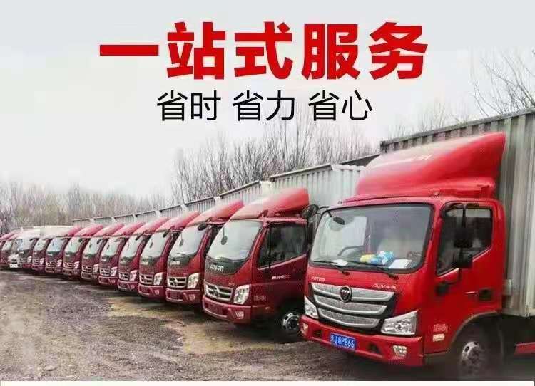 雷竞技RAYBET官网