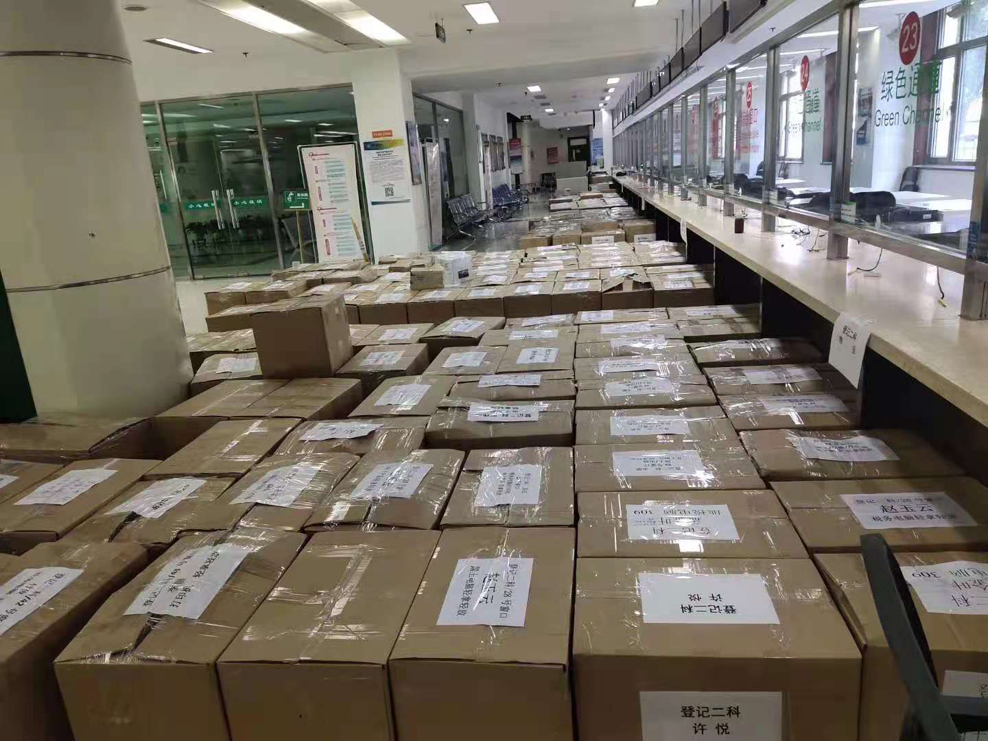 雷竞技RAYBET官网