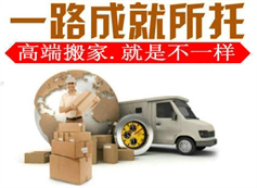 雷竞技RAYBET官网