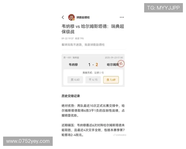 178足球比赛直播橙子带你畅享精彩赛事瞬间与实时比分更新 178足球比赛直播橙子带你畅享精彩赛事瞬间与实时比分更新