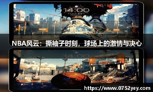 MK体育在线投注