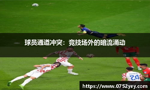 MK体育在线投注