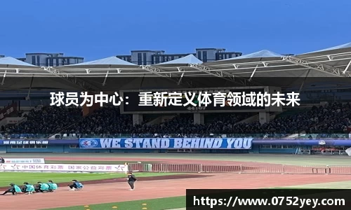 MK体育在线投注